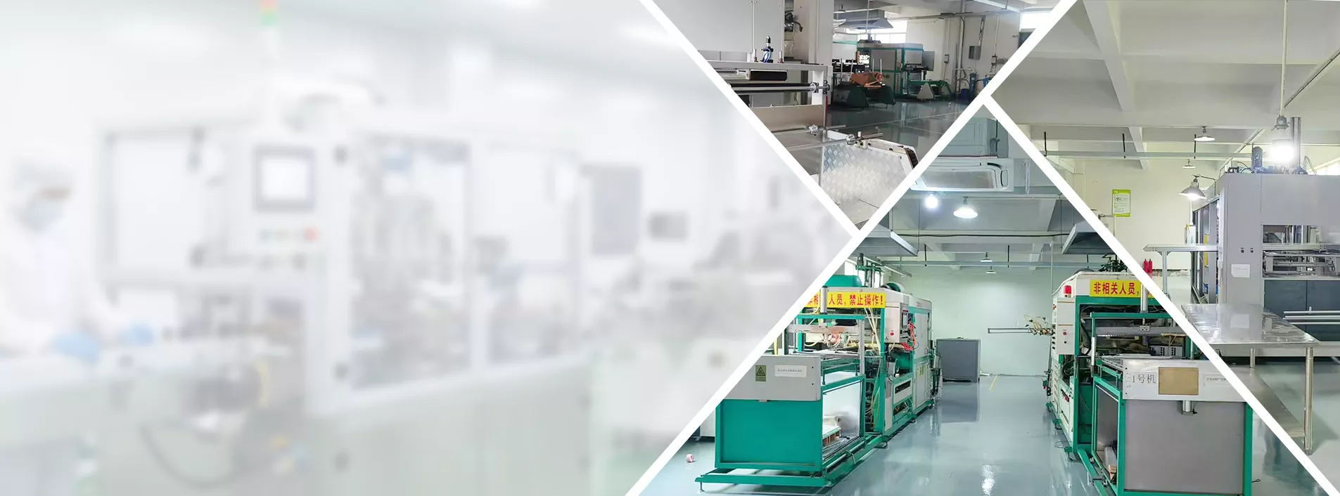 Produsen Kemasan Termoplastik China - Shunxin